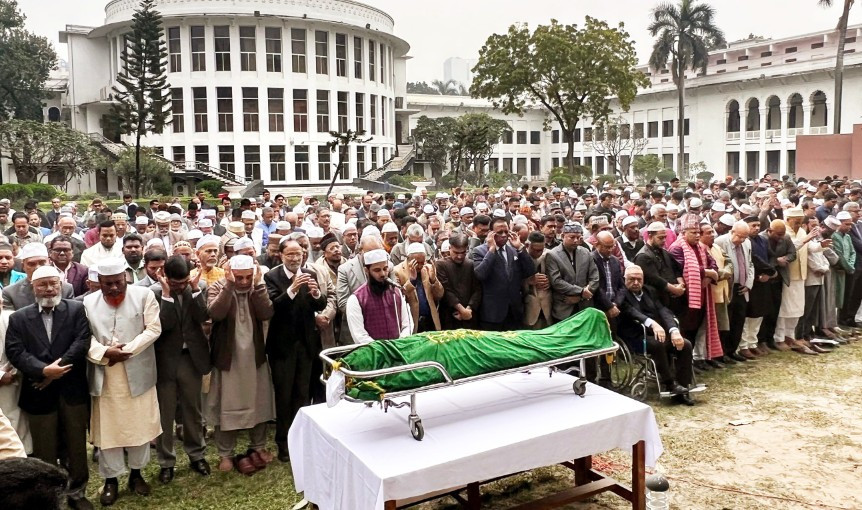শ্রদ্ধা ও ভালবাসায় প্রিয় প্রাঙ্গণ সুপ্রিম কোর্ট থেকে উপদেষ্টা হাসান আরিফকে শেষ বিদায়
